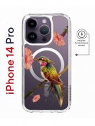 Чехол-накладка iPhone 14 Pro Kruche Magnet Print Колибри