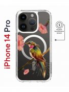 Чехол-накладка iPhone 14 Pro Kruche Magnet Print Колибри