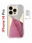 Чехол-накладка iPhone 14 Pro Kruche Magnet Print Pink and white
