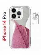 Чехол-накладка iPhone 14 Pro Kruche Magnet Print Pink and white