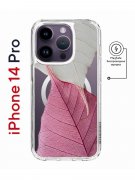 Чехол-накладка iPhone 14 Pro Kruche Magnet Print Pink and white