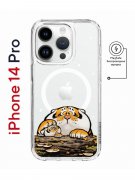 Чехол-накладка Apple iPhone 14 Pro (625964) Kruche PRINT тигр первый снег