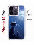Чехол-накладка Apple iPhone 14 Pro (625964) Kruche PRINT Лунный кот