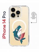 Чехол-накладка Apple iPhone 14 Pro (625964) Kruche PRINT Акула