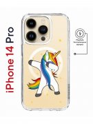 Чехол-накладка iPhone 14 Pro Kruche Magnet Print Единорожка