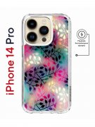 Чехол-накладка Apple iPhone 14 Pro (625964) Kruche PRINT Цветные листья