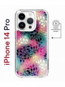 Чехол-накладка Apple iPhone 14 Pro (625964) Kruche PRINT Цветные листья
