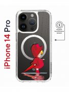 Чехол-накладка Apple iPhone 14 Pro (625964) Kruche PRINT Девочка с зонтом