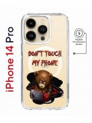 Чехол-накладка iPhone 14 Pro Kruche Magnet Print Не бери мой телефон