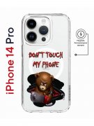 Чехол-накладка iPhone 14 Pro Kruche Magnet Print Не бери мой телефон
