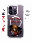 Чехол-накладка iPhone 14 Pro Kruche Magnet Print Не бери мой телефон