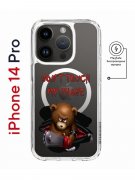 Чехол-накладка iPhone 14 Pro Kruche Magnet Print Не бери мой телефон