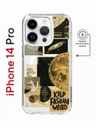 Чехол-накладка Apple iPhone 14 Pro (625964) Kruche PRINT Стикеры Космос