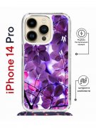 Чехол-накладка iPhone 14 Pro Kruche Magrope Print Purple leaves