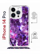 Чехол-накладка iPhone 14 Pro Kruche Magrope Print Purple leaves