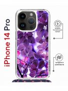 Чехол-накладка iPhone 14 Pro Kruche Magrope Print Purple leaves