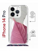 Чехол-накладка iPhone 14 Pro Kruche Magrope Print Pink and white