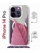 Чехол-накладка iPhone 14 Pro Kruche Magrope Print Pink and white