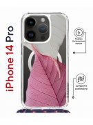 Чехол-накладка iPhone 14 Pro Kruche Magrope Print Pink and white