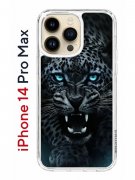 Чехол-накладка Apple iPhone 14 Pro Max (625953) Kruche PRINT Дикий леопард