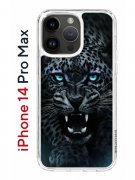 Чехол-накладка Apple iPhone 14 Pro Max (625953) Kruche PRINT Дикий леопард