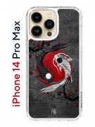 Чехол-накладка Apple iPhone 14 Pro Max (625953) Kruche PRINT Гармония