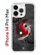 Чехол-накладка Apple iPhone 14 Pro Max (625953) Kruche PRINT Гармония