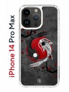 Чехол-накладка Apple iPhone 14 Pro Max (625953) Kruche PRINT Гармония