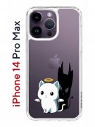 Чехол-накладка iPhone 14 Pro Max Kruche Print Angel Demon