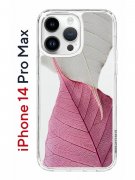 Чехол-накладка iPhone 14 Pro Max Kruche Print Pink and white