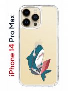 Чехол-накладка iPhone 14 Pro Max Kruche Print Акула