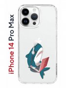 Чехол-накладка iPhone 14 Pro Max Kruche Print Акула