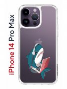 Чехол-накладка iPhone 14 Pro Max Kruche Print Акула