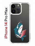 Чехол-накладка iPhone 14 Pro Max Kruche Print Акула