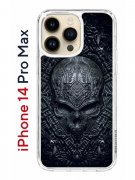Чехол-накладка iPhone 14 Pro Max Kruche Print Череп техно