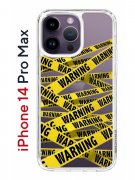 Чехол-накладка iPhone 14 Pro Max Kruche Print Warning