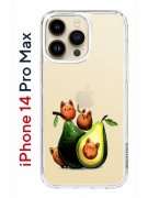 Чехол-накладка Apple iPhone 14 Pro Max (625953) Kruche PRINT Авокотики