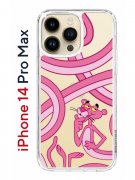 Чехол-накладка  iPhone 14 Pro Max Kruche Print Розовая Пантера