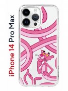 Чехол-накладка  iPhone 14 Pro Max Kruche Print Розовая Пантера