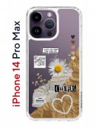 Чехол-накладка iPhone 14 Pro Max Kruche Print Крафтовые наклейки