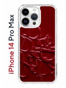 Чехол-накладка iPhone 14 Pro Max Kruche Print Dior