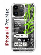 Чехол-накладка Apple iPhone 14 Pro Max (625953) Kruche PRINT Money Easy