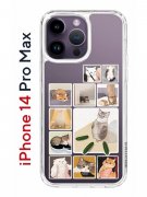 Чехол-накладка iPhone 14 Pro Max Kruche Print Коты-Мемы