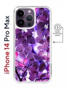Чехол-накладка iPhone 14 Pro Max Kruche Magnet Print Purple leaves