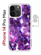 Чехол-накладка iPhone 14 Pro Max Kruche Magnet Print Purple leaves