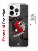 Чехол-накладка iPhone 14 Pro Max Kruche Magnet Print Гармония