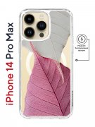 Чехол-накладка iPhone 14 Pro Max Kruche Magnet Print Pink and white