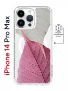 Чехол-накладка iPhone 14 Pro Max Kruche Magnet Print Pink and white