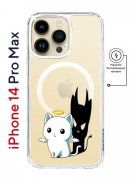 Чехол-накладка iPhone 14 Pro Max Kruche Magnet Print Angel Demon