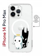 Чехол-накладка iPhone 14 Pro Max Kruche Magnet Print Angel Demon